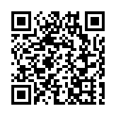 直播〡中共二十屆四中全會精神宣講會