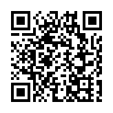 紐約時報廣場新年倒計時水晶球全新亮相