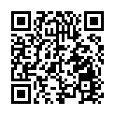 日媒：特朗普要求與高市早苗通話