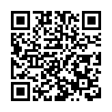 有片丨國安部曝光新型滲透策反手段