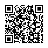 刷新紀錄！優必選再獲2.64億元人形機械人訂單