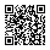 國際水域救援技術交流會議開幕 鄧炳強：助強化跨地域專業合作