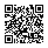 A股電池板塊短線拉升 龍蟠科技開盤漲停