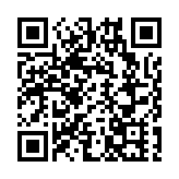 殘特奧會火炬傳遞29日四地同步舉行 一文睇清交通安排