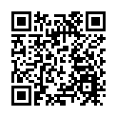 太興集團主席陳永安辭世 兒子陳家強接任