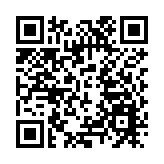 德祥地產：擬向認購方發行逾1億股股份 淨籌約6876萬港元