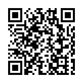 黃百鳴涉內幕交易案 官裁定「案中案」表證成立