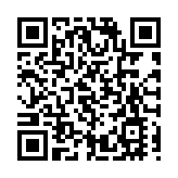 香港特區護照持有人可免簽證前往阿爾及利亞 最長可逗留14天