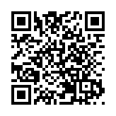 嶺南大學將頒授榮譽院士銜予四位傑出人士