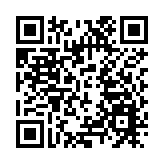 陳美寶：深入理解與二十屆四中全會精神 抓緊當中給予香港的歷史性契機