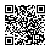 神舟二十二號飛船載貨飛赴中國空間站 中國首次應急發射任務取得圓滿成功 