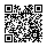 2025湖南文旅冬季溫泉消費季燃情啟動