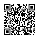 有片丨利舞台廣場廣告牌起火 火勢猛烈 蔓延數層樓