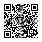 有片丨鄧炳強：香港特區政府會跟隨國家政策 決定下一步對日措施