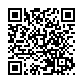 首屆全國戲曲新人新作展演在南寧圓滿落幕