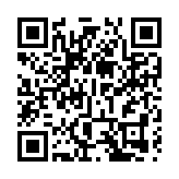 第二十五屆福建省科協年會主論壇在泉州舉辦