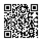 樂摩科技招股 入場費4040元起