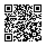 九龍灣啟晴邨發生火警 消防救出一名居民