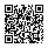 協同聯動促長效 皖祁門縣源頭構建「地標」全鏈條保護網