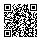 【來論】從制度自信到實踐創新 中共二十屆四中全會揭開香港治理的新篇章