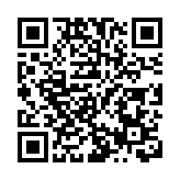 考考大家眼光上述包包值多少錢？