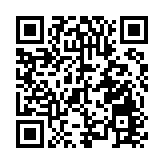 HGC 環球全域電訊啓動策略性轉型 三高層獲新任命