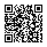 直播回放丨功能界別論壇——紡織及製衣界
