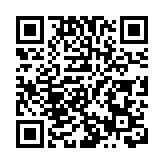 深圳科技貸款餘額達2.28萬億 較年初勁增14%