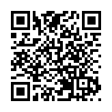 競爭事務委員會就「交換敏感資料」展開宣傳教育活動