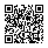 從「毗鄰」到「共贏」! 杭黃廊道點燃自駕遊「新引擎」