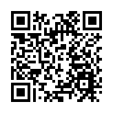 中國進出口銀行深圳分行前10月投放外貿產業貸款近350億