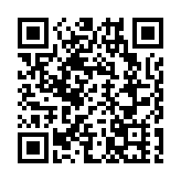 日本有人稱中華人民共和國沒資格討論台灣問題 外交部正告！
