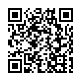 東鵬飲料11月25日大宗交易成交5565.3萬元