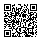 本港今日未錄得基孔肯雅熱新個案