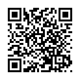 第十屆南海佛教圓桌會在深圳舉行