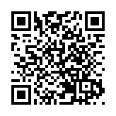 梅河口冰雪經濟升級：差異化破局與精準服務構築區域旅遊新樣本