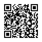 今晚幸運二金多寶頭獎懸空 累積7144萬多寶順延至周六開獎