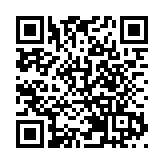 2026年「歡樂春節」吉祥物「吉祥馬」發布