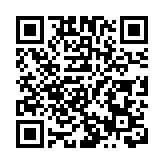 海關偵破案件涉一本地公司在無註冊下進行逾12萬港元貴金屬交易