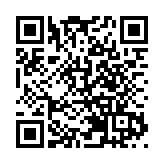 香港園藝學會舉行第38屆周年大會暨頒獎