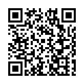 「十五五」重慶GDP錨定4萬億元新目標