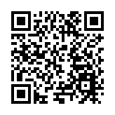 四川文旅攜480個優質項目赴大灣區招商