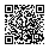 湖南省水資源研究和利用合作中心正式加入中國南南合作網