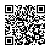 深圳葵涌為困境兒童搭建多元化藝術表達平台