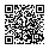 深圳大鵬統一戰線舉辦「同心YUE讀」名師名家領讀活動