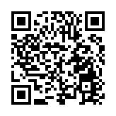 重慶渝中深耕中新合作十年結碩果