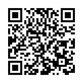 中信城開信悅灣 全球首發｜共賞世界灣居的封面時刻