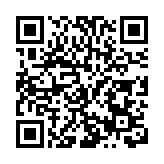 跨境數據通山海 廈門機遇匯渝州