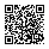 黑龍江「高效辦成一件事」改革走在全國前列 企業群眾滿意率達99.98%