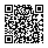 黑龍江：社會信用體系建設成效顯著 為高質量發展提供強支撐